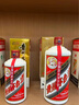 茅臺2025年 精品 醬香型白酒 53度 500ml 整箱裝【名酒鑒真】 曬單實(shí)拍圖