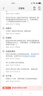 蔻馳（COACH）【雙11狂歡】奧萊款男士精致百搭錢(qián)包卡包CH084禮物送女生 彩炭灰色CP280A5F 曬單實(shí)拍圖