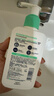 適樂(lè )膚（CeraVe）氨基酸潔面啫喱236ml(混油敏感肌洗面奶潔面乳男士女士護膚品) 曬單實(shí)拍圖