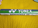 YONEX尤尼克斯羽毛球AS-05耐打yy訓(xùn)練鴨毛 12只裝 曬單實拍圖