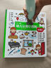 幼學(xué)小蝌蚪點(diǎn)讀筆a8s幼兒童raz分級讀物威廉海尼曼英語(yǔ)閱讀早教幼學(xué)毛毛蟲(chóng) 【新品上市】A8S(32G)普通版-藍 曬單實(shí)拍圖