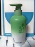 范泳辰梔子花搓泥寶啫喱沐浴全身通用去角質(zhì)搓澡磨砂膏男女士?jì)和瘜?zhuān)用 曬單實(shí)拍圖