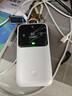 無線貓靈新款真5G隨身wifi移動5g無線網(wǎng)絡千兆雙頻全網(wǎng)通高速流量便攜式充電路由器寬帶筆記本車載戶外神器 真5G隨身WiFi-尊享旗艦Ultra款 10G/月*1個月 曬單實拍圖