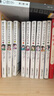 藥屋少女的呢喃.7-8（贈貓貓書(shū)簽×2+藏書(shū)票×2+PVC貼紙卡×1）日向夏同名原作輕小說(shuō)改編漫畫(huà) 曬單實(shí)拍圖