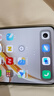 vivo iQOO Neo10 Pro 【國(guó)家補(bǔ)貼】12GB+256GB 馳光白 天璣9400旗艦芯 自研電競(jìng)芯片Q2 手機(jī) 曬單實(shí)拍圖