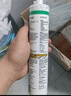 瓦克（WACKER）HA免釘膠瓷磚膠強力粘合劑玻璃膠免打孔代替釘子螺絲組角膠白色 曬單實(shí)拍圖