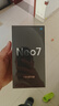realme【國家補貼】真我Neo7 天璣9300+ 7000mAh大電池 6000nit護眼電競直屏 智能AI手機 16+512星艦 曬單實(shí)拍圖