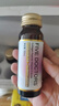 五個(gè)女博士 花少同款魚(yú)膠原蛋白肽維C飲經(jīng)典肽1.0含彈性蛋白肽百香果味3盒 曬單實(shí)拍圖