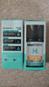 曼秀雷敦（Mentholatum）煥白輕透保濕霜男士提亮膚色美白面部霜素顏 【 2瓶裝-100ml 】 曬單實(shí)拍圖