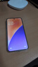 小米xiaomi小米15手機(jī) 國(guó)家補(bǔ)貼 徠卡光學(xué)Summilux高速鏡頭 驍龍8至尊版移動(dòng)平臺(tái) 小米澎湃OS 2 白色 12GB+256GB 曬單實(shí)拍圖
