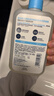 適樂膚（CeraVe）水楊酸潔面啫喱473ml控油去角質(zhì)黑頭氨基酸護(hù)膚洗面奶男士女士 曬單實(shí)拍圖