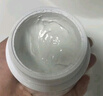 奕沃（EIIO）三代清潔白泥膜100g涂抹控油補水面膜毛孔祛痘ello禮物 曬單實(shí)拍圖