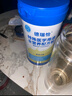 費卡華瑞德瑞怡特醫全營(yíng)養粉 優(yōu)質(zhì)脂肪酸中老年營(yíng)養香草味公文包禮盒2罐裝 曬單實(shí)拍圖