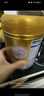 飛鶴臻愛(ài)倍護 嬰兒配方奶粉2段(6-12個(gè)月) 900g*6 乳鐵蛋白 育兒補貼 曬單實(shí)拍圖