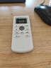 適用tcl空調遙控器通用萬(wàn)能款全部壁掛機立式柜機直接使用 TCL空調遙控器+電池 曬單實(shí)拍圖