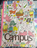 國譽(yù)（KOKUYO）B5/40張/8mm點(diǎn)線(xiàn)2025年Campus50周年限定插畫(huà)師無(wú)線(xiàn)裝訂本 軟抄本AIUEO FRIENDS1本W(wǎng)CN-CNB14E32 曬單實(shí)拍圖