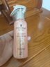 施華蔻（Schwarzkopf）羊絨脂滋養營(yíng)養水150ml(精油護發(fā)  染燙修護 修護干枯 保濕順滑) 曬單實(shí)拍圖
