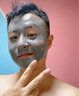 白云山清潔面膜壬二酸泥膜棒去黑頭粉刺祛痘去角質(zhì)收縮毛孔控油40g/支 曬單實(shí)拍圖