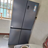 海爾（Haier）冰箱467升變頻一級能效風(fēng)冷無霜超薄十字對開四開門多門智能雙循環(huán)大容量家用節(jié)能電冰箱國家補(bǔ)貼 新一級能效丨467升黑金凈味丨三檔變溫丨母嬰專區(qū) 曬單實拍圖