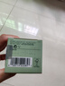 倩碧混皮黃油125ml無(wú)油清爽型乳液面霜敏感肌護膚品生日禮物送女友 曬單實(shí)拍圖