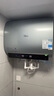 美的（Midea）【美的活水UDproS】親膚活水玲瓏超薄60升雙膽扁桶電熱水器3300W水電分離一級能效瞬熱洗國家補貼 曬單實(shí)拍圖