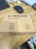 科碩（KESU）1TB 移動(dòng)硬盤大容量 雙盤備份 USB3.0 外接機(jī)械硬盤 海量存儲(chǔ) 手機(jī)連接 2.5英寸 曬單實(shí)拍圖