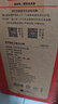 京東京造 正道1915 53度 清香型白酒475ml*6 杏花村 汾味白酒 口糧酒 曬單實(shí)拍圖
