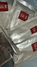 SK-II前男友面膜10片抗皺補水sk2化妝品全套護膚品套裝禮盒生日禮物女 曬單實拍圖