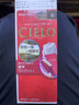 宣若（CIELO）宣若美源 染發(fā)霜 80g（深栗棕色6）進(jìn)口染發(fā)膏 植物配方快速遮白 曬單實(shí)拍圖
