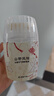 網(wǎng)易嚴(yán)選浴室香薰香氛空氣清新劑 室內(nèi)衛(wèi)生間廁所除臭 新中式2瓶裝 曬單實(shí)拍圖