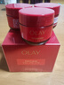 玉蘭油（OLAY）大紅瓶面膜5片抗皺緊致抗衰老保濕面膜護膚品生日禮物送女友 曬單實(shí)拍圖