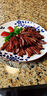 蜀臘人家老臘肉四川風(fēng)味特產(chǎn)柴火煙熏川式老熏五花肉年貨送禮烹飪食用496g 曬單實(shí)拍圖