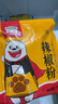 吉得利辣椒粉100g 袋裝 紅辣椒面 燒烤撒料烤肉烤串干碟火鍋調(diào)味粉料 曬單實拍圖