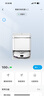 美的（Midea）靈眸V16 Pro掃地機器人國家補貼家用水箱版掃拖一體自動清洗全自動基站自清潔掃地拖地除菌免維護 曬單實拍圖