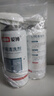 愛博（AIBO）紗窗清潔劑450ml*2 免洗隱形門去污金剛網(wǎng)家用廚房窗紗清洗神器洗 曬單實拍圖
