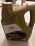 豐田（TOYOTA）一汽原廠(chǎng)機油SP全合成0W-20 4L亞洲獅卡羅拉榮放雙擎E+皇冠陸放 曬單實(shí)拍圖