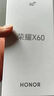 榮耀X60 十面抗摔防水耐磨 5800mAh大電池 一億像素 AI影像 8+256 典雅黑 國家補貼 5G AI手機 曬單實(shí)拍圖