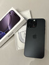 Apple/蘋果 iPhone 16 Pro Max 256GB 黑色鈦金屬 雙卡雙待手機【送聯(lián)通話費券】 曬單實拍圖