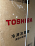 東芝（TOSHIBA）白珍珠549雙系統(tǒng)60cm超薄零嵌式國家補(bǔ)貼十字雙開四開門自動制冰電冰箱非大白梨GR-RF549WI-PM165 曬單實(shí)拍圖
