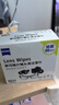 zeiss蔡司擦鏡紙 相機眼鏡片鏡頭擦鏡紙清潔濕巾60片裝 曬單實拍圖