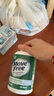 Move Free益節 高鈣氨糖軟骨素鈣片240粒 5合1 維骨力 成人中老年 美國進(jìn)口 曬單實(shí)拍圖