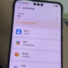 專(zhuān)用原裝華為Mate60充電器頭66W瓦快充mate60pro手機快充數據線(xiàn) 88W快充頭+1.5米快充線(xiàn)1條 曬單實(shí)拍圖