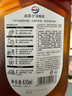 威露士（Walch）消毒液630ml 衣物消毒水家居寵物除菌除螨滅流感病毒非84酒精 曬單實(shí)拍圖