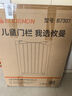 攸曼誠(chéng)品嬰兒童安全門欄寶寶樓梯防護(hù)欄寵物隔離欄柵圍欄安裝范圍64~70cm 曬單實(shí)拍圖