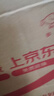 安達通 波紋管 PE塑料線(xiàn)管電線(xiàn)電纜保護管穿線(xiàn)套管可開(kāi)口空調線(xiàn)軟管 PE-AD13(內徑10)/20米 曬單實(shí)拍圖