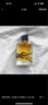 圣羅蘭（YSL）自由之水女士香水30ml花香調禮盒化妝品生日禮物送女友 曬單實(shí)拍圖
