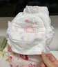 好奇（Huggies）鉑金裝小桃褲成長(zhǎng)褲XXL74片(15kg以上)尿不濕【消暑散熱】 曬單實(shí)拍圖