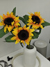 宜家（IKEA）SMYCKA思米加人造花太陽(yáng)花毛茛玫瑰花裝飾花多種可選 向日葵黃色51cm 曬單實(shí)拍圖