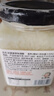 米婆婆原味酒釀 米酒醪糟 糯米酒 孝感特產(chǎn)月子手工鮮米酒   400g 曬單實(shí)拍圖