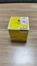 春娟黃芪霜30g【提亮膚色 改善暗沉 補水保濕】護膚面霜老牌國貨 曬單實(shí)拍圖